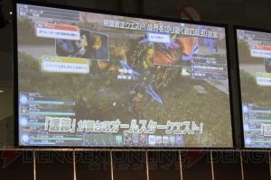 “ファンタシースター感謝祭2014”福岡会場ではカジノエリアの新情報が満載！ ユーザーから上がった質問も多数お届け
