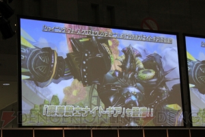 “ファンタシースター感謝祭2014”福岡会場ではカジノエリアの新情報が満載！ ユーザーから上がった質問も多数お届け