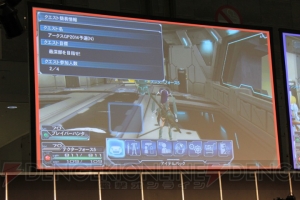 “ファンタシースター感謝祭2014”福岡会場ではカジノエリアの新情報が満載！ ユーザーから上がった質問も多数お届け
