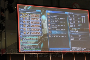 “ファンタシースター感謝祭2014”福岡会場ではカジノエリアの新情報が満載！ ユーザーから上がった質問も多数お届け