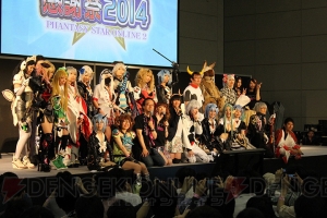 “ファンタシースター感謝祭2014”福岡会場ではカジノエリアの新情報が満載！ ユーザーから上がった質問も多数お届け