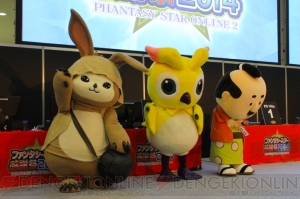 “ファンタシースター感謝祭2014”福岡会場ではカジノエリアの新情報が満載！ ユーザーから上がった質問も多数お届け
