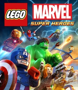 レゴ ムービー ザ ゲーム レゴ マーベル スーパー ヒーローズ ザ ゲーム がps4 Ps3 Wii U 3dsで発売 電撃オンライン レゴ ムービー ザ ゲーム レゴ マーベル スーパー ヒーローズ ザ ゲーム がps4 Ps3 Wii U 3dsで発売 電撃オンライン