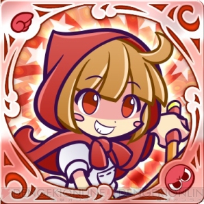『ぷよぷよ!!クエスト』
