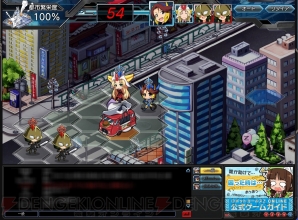 『ロボットガールズZ ONLINE』