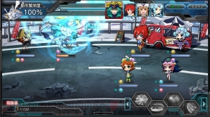 『ロボットガールズZ ONLINE』