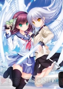 『Angel Beats！ -Operation Wars-』の正式サービスが本日6月30日にスタート！