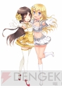 『アイドル事変』