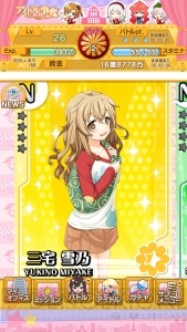 iOS/Android『アイドル事変』が2014年秋にリリース！ 総理大臣候補となる47都道府県別のアイドル＆担当声優を一挙公開