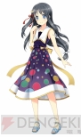『アイドル事変』