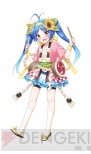 『アイドル事変』
