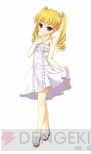 『アイドル事変』