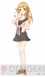 『アイドル事変』