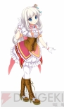 『アイドル事変』