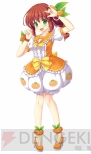『アイドル事変』