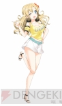『アイドル事変』