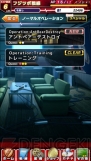 『Angel Beats！ -Operation Wars-』