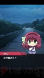 『Angel Beats！ -Operation Wars-』