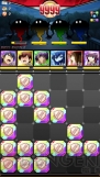 『Angel Beats！ -Operation Wars-』