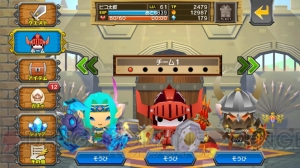 『ピコットキングダム』のAndroid版が6月30日より配信開始！ サービス開始記念にキャンペーンも開催