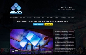 Evo 2014