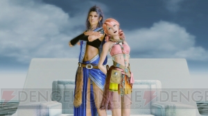 【FFXIIIシリーズ後日談小説 ＃07】「でけえ声出すんじゃねーよ、うるせーっつーの」～ヲルバ＝ダイア・ヴァニラ＆ヲルバ＝ユン・ファング
