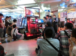 “ARC REVOLUTION CUP 2014”