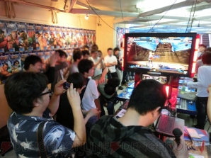 “ARC REVOLUTION CUP 2014”