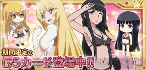 『パズデックス』