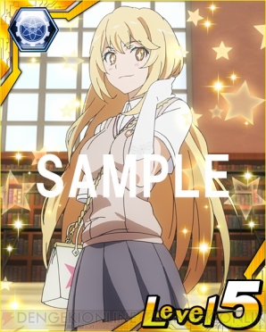 『パズデックス』