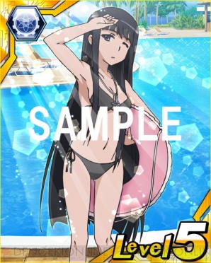 『パズデックス』