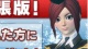 『PSO2es』の再開時期は7月中旬を予定。公式Twitterではラッピーメダル10枚をもらえる“今日のお題”出張版が実施中