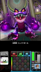 “小笠原早紀の今日からパズドラ女子！”