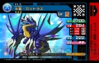 “小笠原早紀の今日からパズドラ女子！”