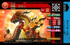 “小笠原早紀の今日からパズドラ女子！”