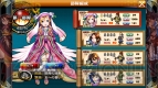 『戦国X』
