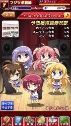『Angel Beats！ OW』