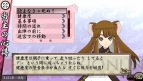 『俺の屍を越えてゆけ2』