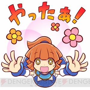 『ぷよぷよ!!クエスト』1,000万ダウンロードを記念した特製LINEスタンプが登場！ 無料で手に入るキャンペーン実施中