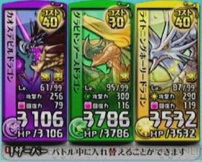 パズバト ランカーたちのテクニックを動画で公開 6月30日発売の電撃arcadeゲーム Vol 43内の対戦をその目に焼きつけろ 電撃オンライン