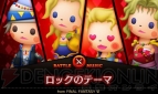 『シアトリズム ファイナルファンタジー カーテンコール』