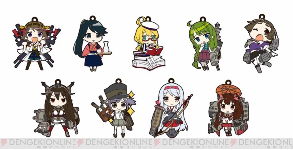 艦隊これくしょん 艦これ トレーディングラバーストラップ Vol.4