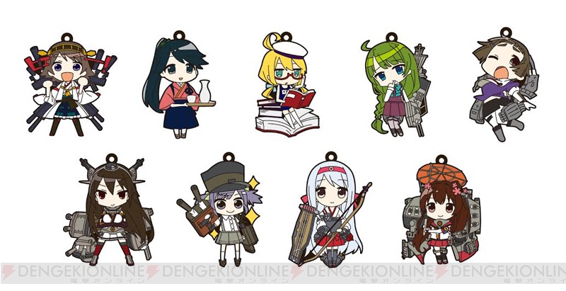 艦これ ラバーストラップ第3弾が11月に発売 コミック版 エロマンガ先生 を手掛けるrin先生が描き下ろした艦娘デフォルメイラスト公開 電撃オンライン