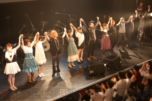 ガストプレミアムライブ Vol.2
