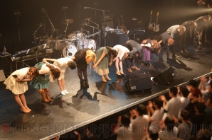 ガストプレミアムライブ Vol.2
