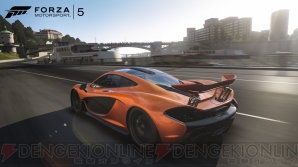 『Forza Motorsport 5』