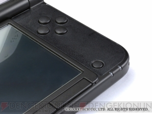 『ママあんシート3DSLL：内側用』