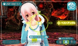 『ソニプロ』