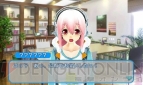 『ソニプロ』
