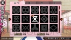 『俺の屍を越えてゆけ2』